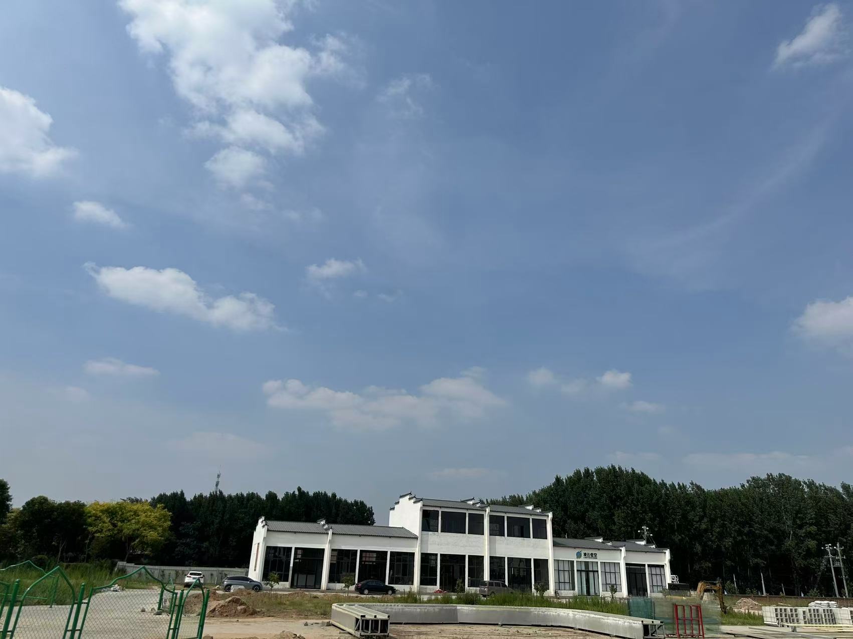 装配式房屋